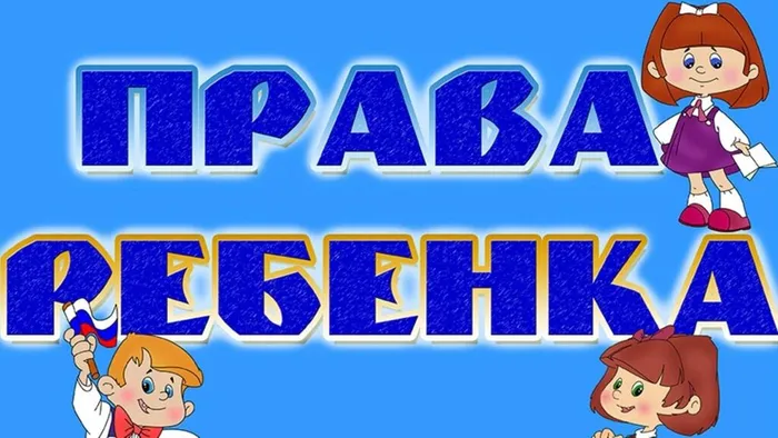 0c215db9-f032-5234-b8b6-55fca99c420c