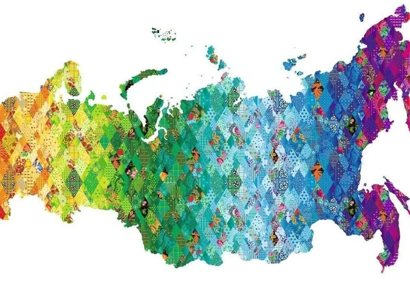 «Яркая Россия»: игровая программа