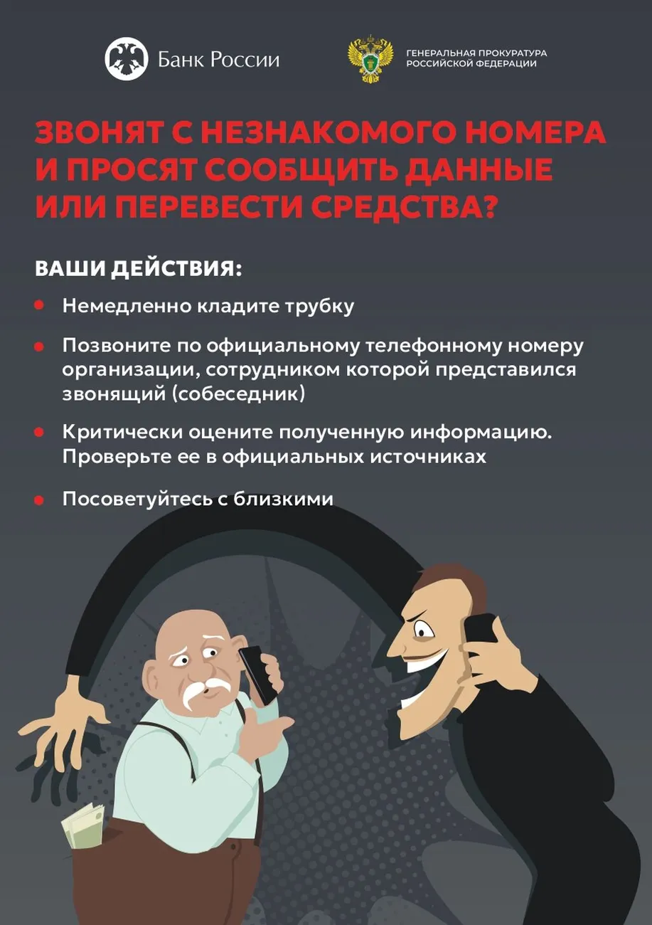 v2-1_page-0001