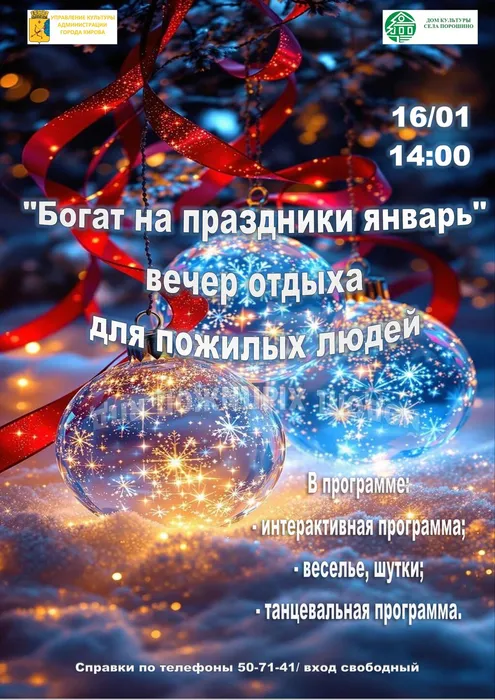 страница01