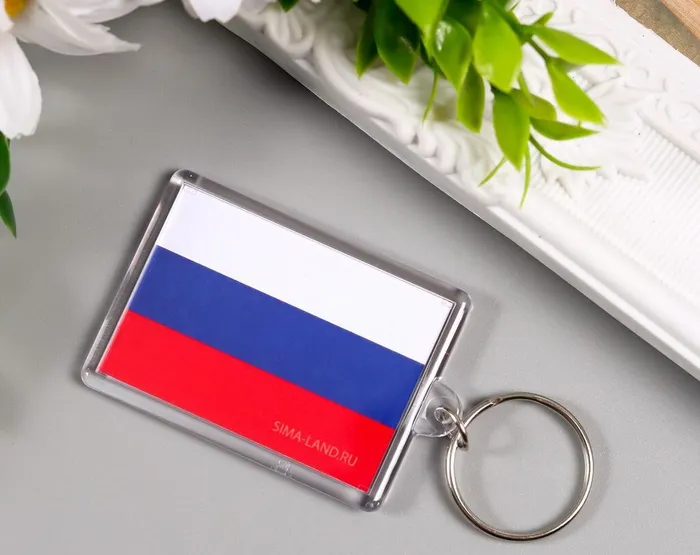 брелок2