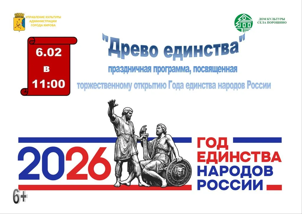 страница01