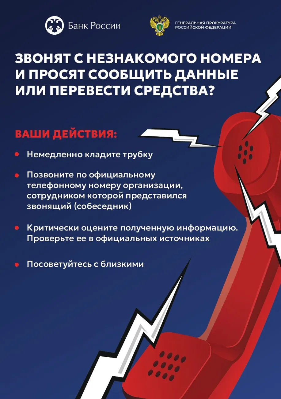 новое1_page-0001