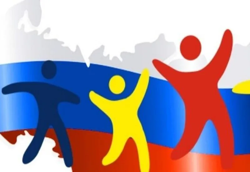 «Спортивная молодежь - сильная Россия»: спортив...