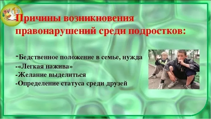 cf69c25c-7ce7-5f64-8a8c-92a7a0abff6f