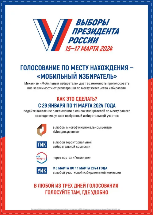 2_5298707526806683651-001