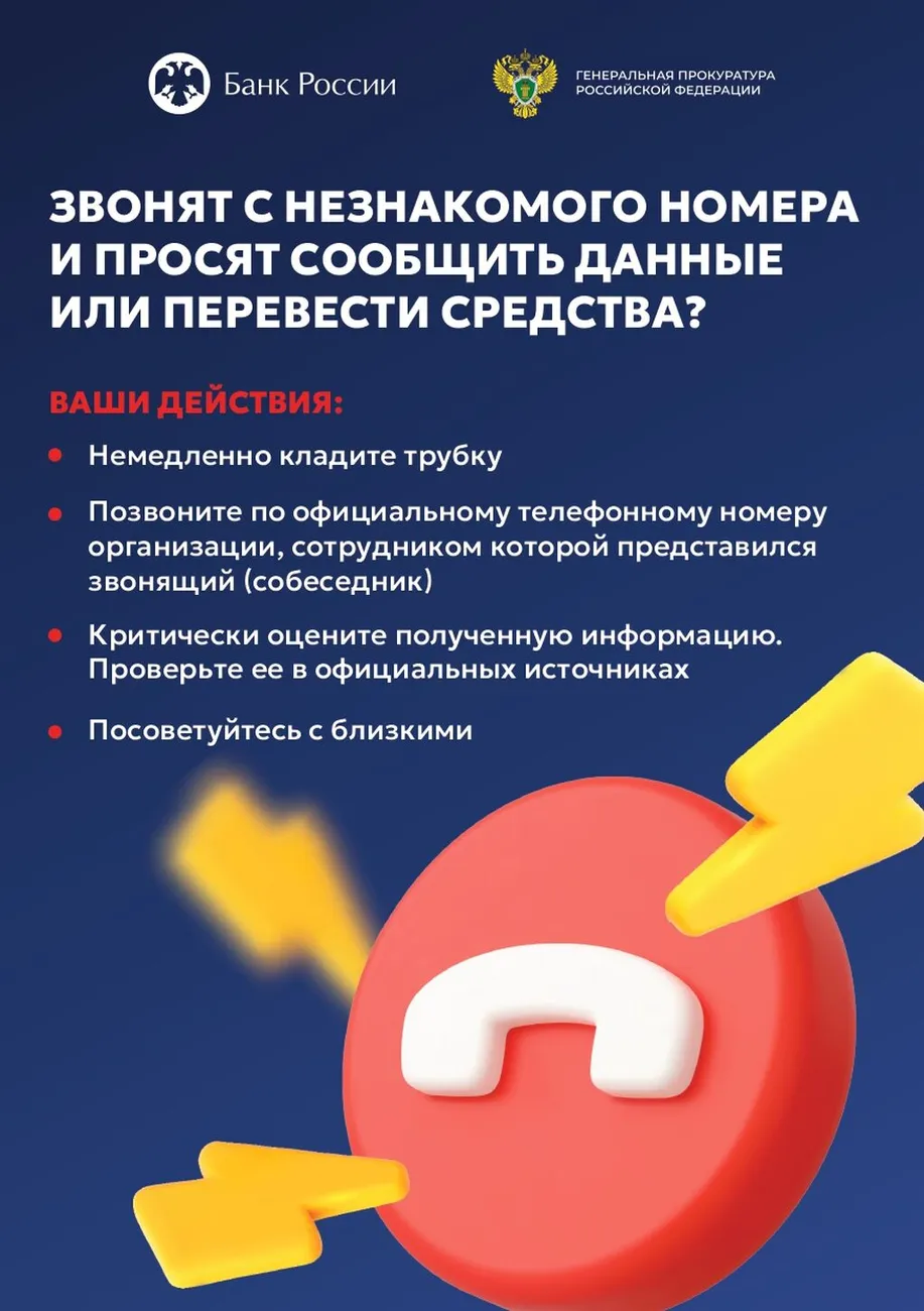 v3_page-0001 (1)