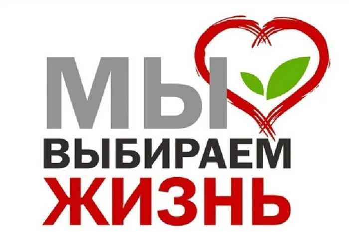 kartinka_na_sotsproekt