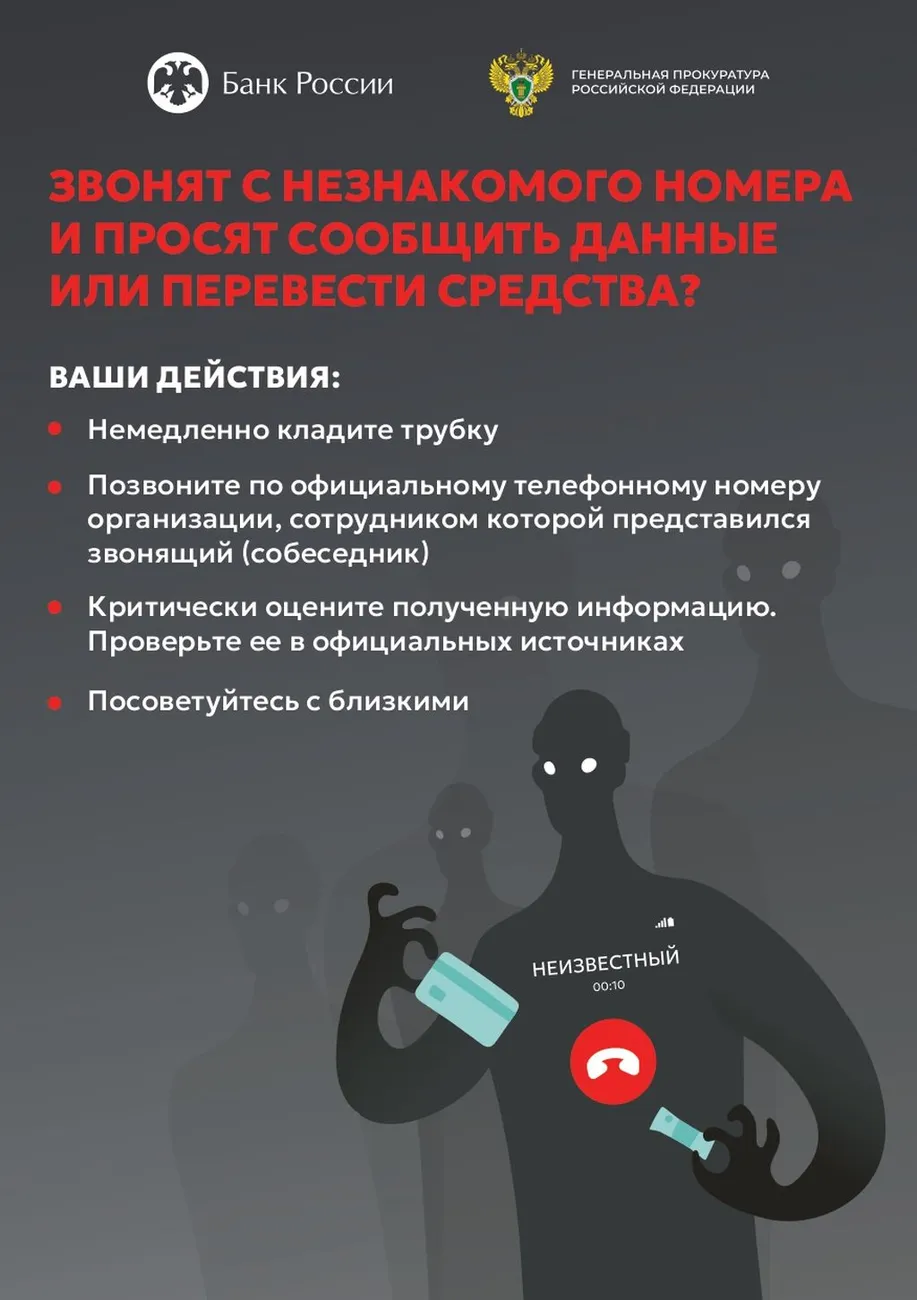 новое_page-0001