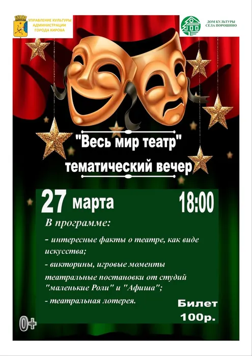 страница01